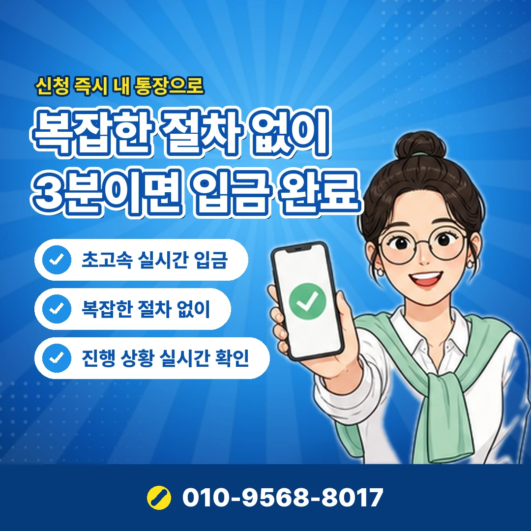 이마트 상품권 상담 오케이티켓