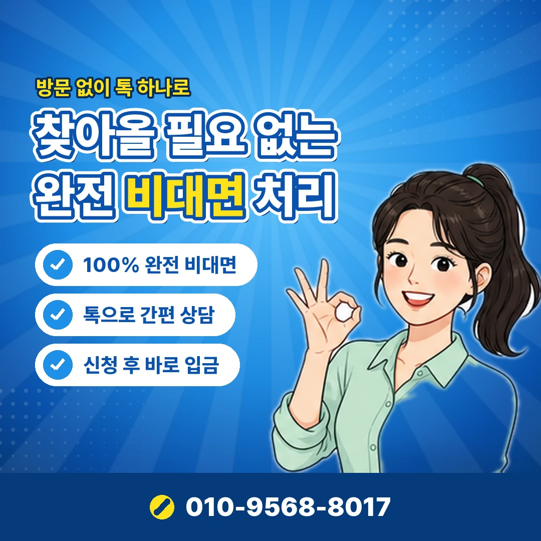 이마트 모바일 상품권 교환 오케이티켓