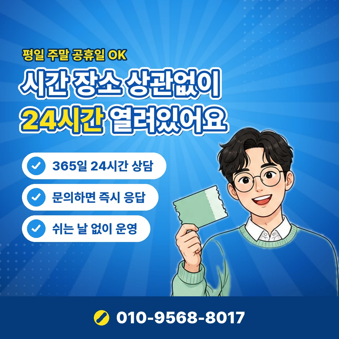 신세계 상품권 이마트 사용 오케이티켓