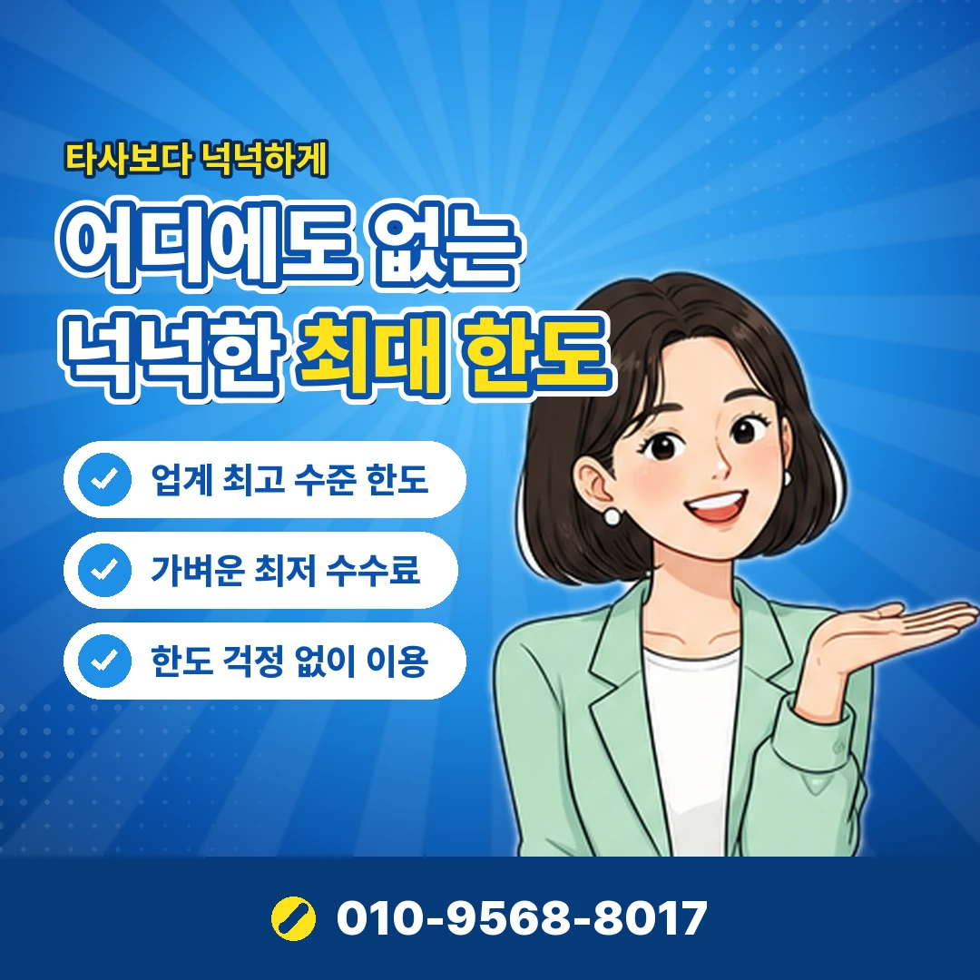 이마트 상품권 사용처 오케이티켓